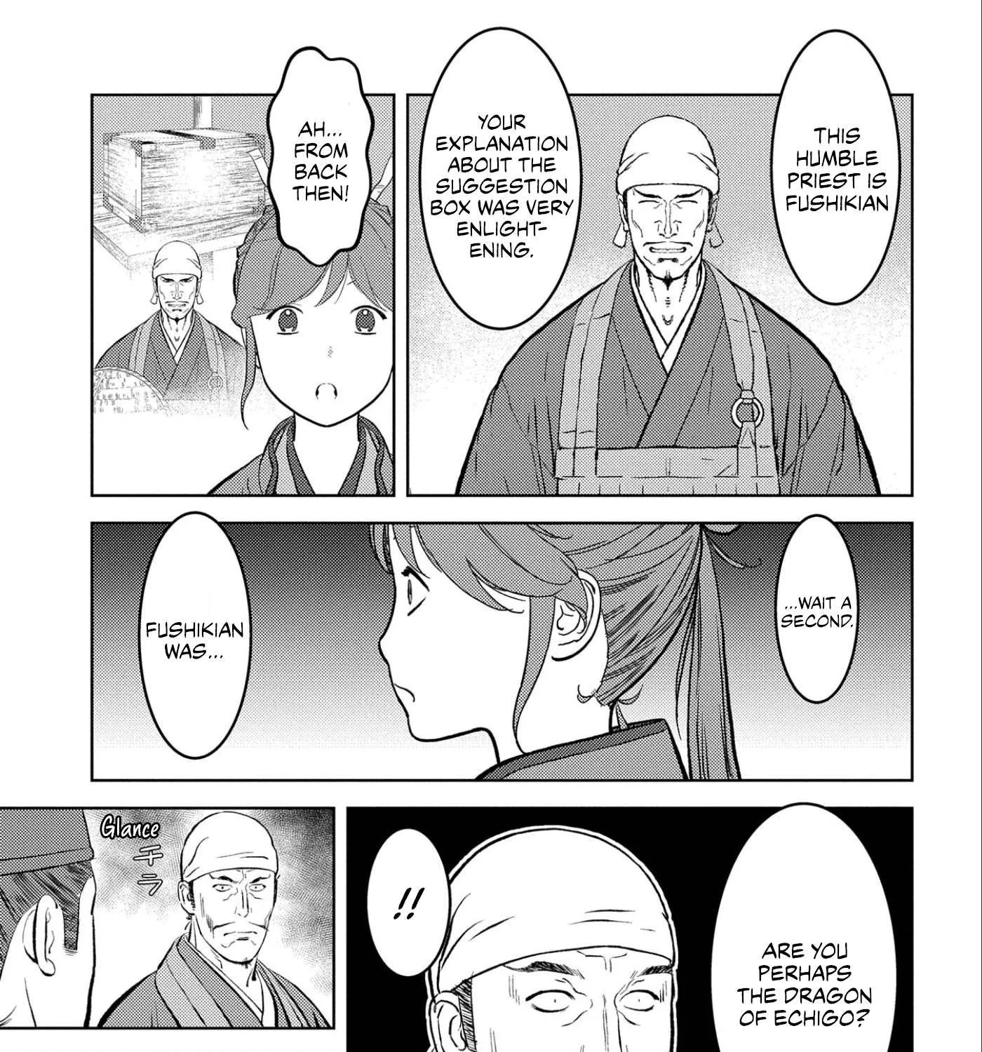 Sengoku Komachi Kurou Tan! Chapter 56 page 18 - 
