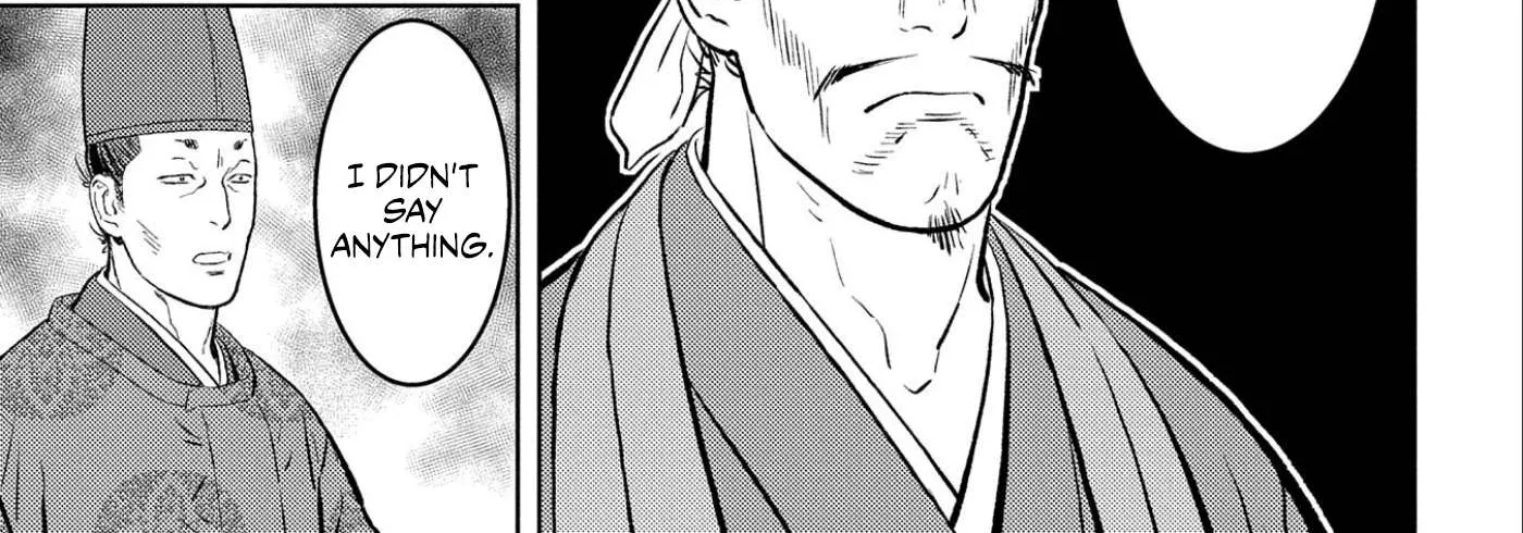 Sengoku Komachi Kurou Tan! Chapter 56 page 19 - 
