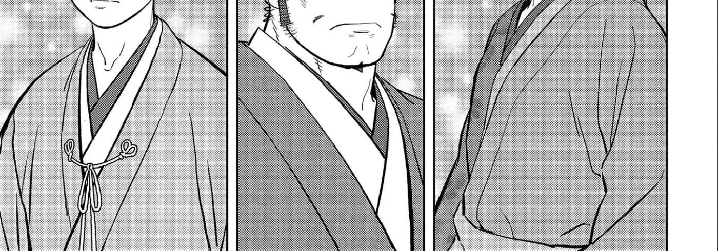 Sengoku Komachi Kurou Tan! Chapter 56 page 35 - 