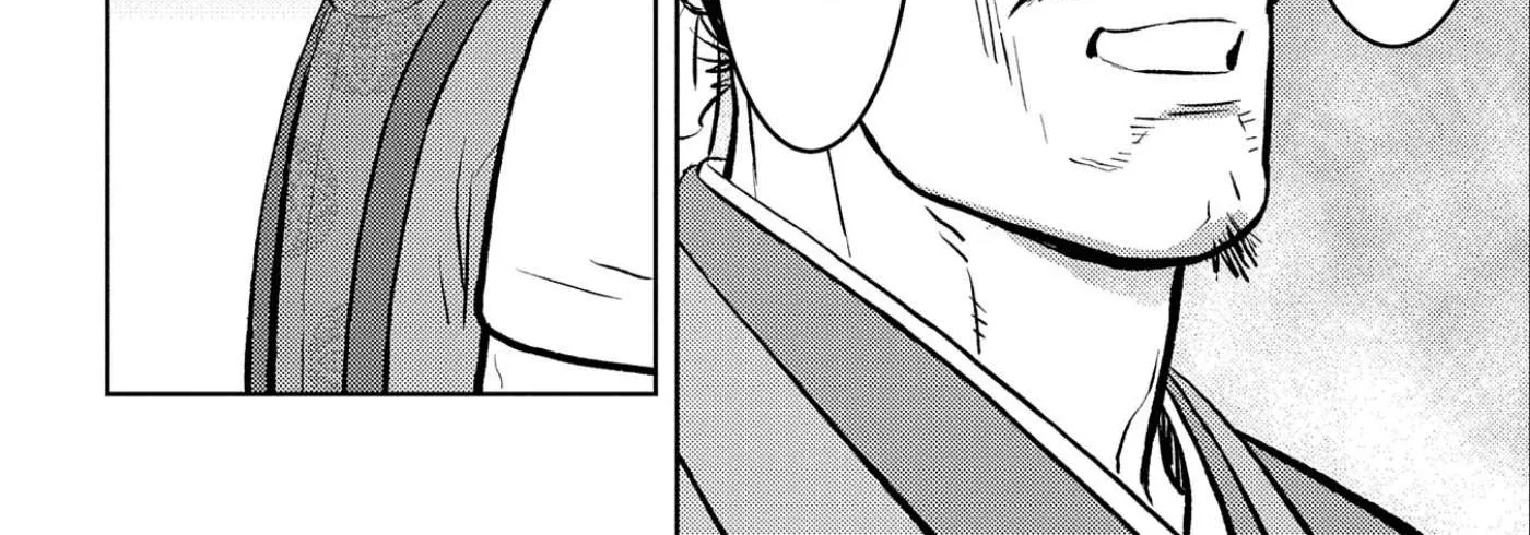 Sengoku Komachi Kurou Tan! Chapter 56 page 5 - 