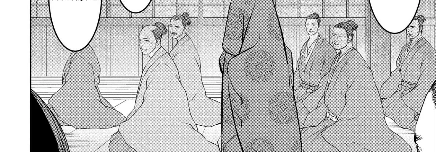 Sengoku Komachi Kurou Tan! Chapter 56 page 45 - 