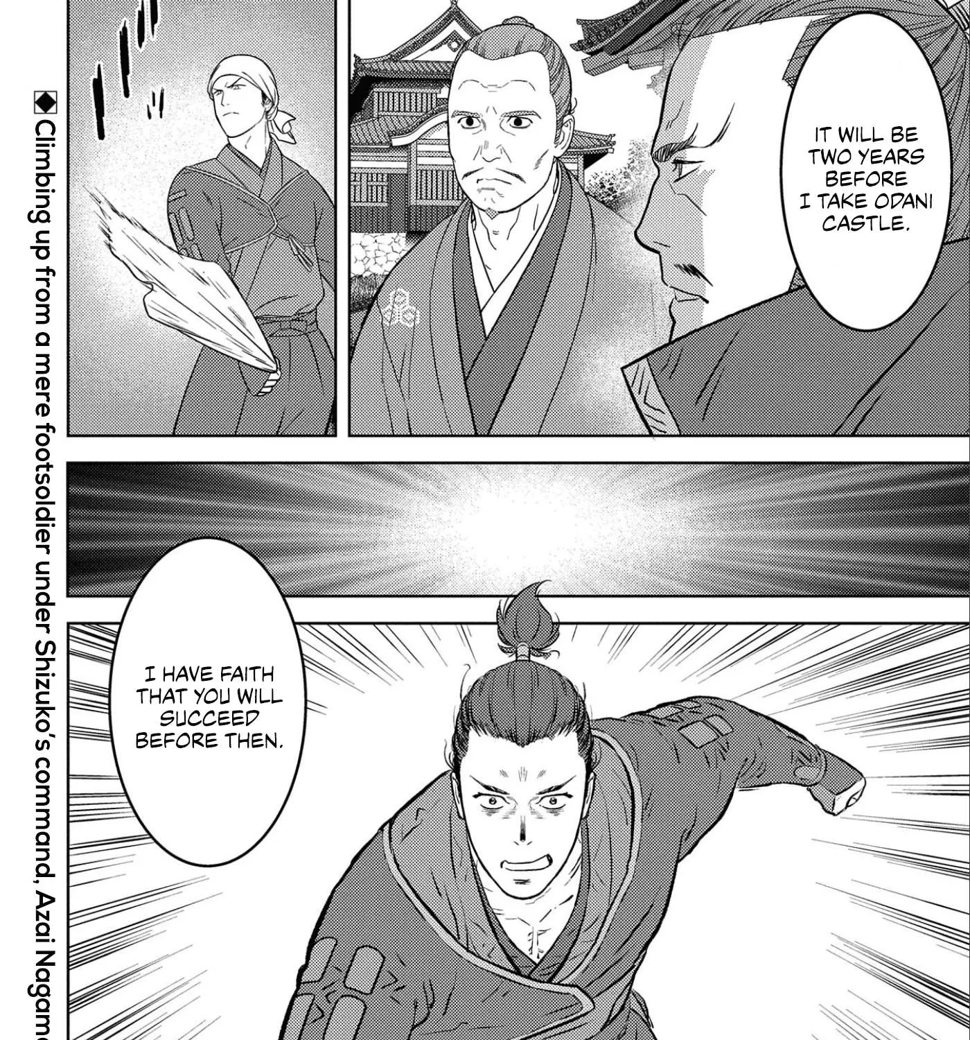 Sengoku Komachi Kurou Tan! Chapter 56 page 60 - 