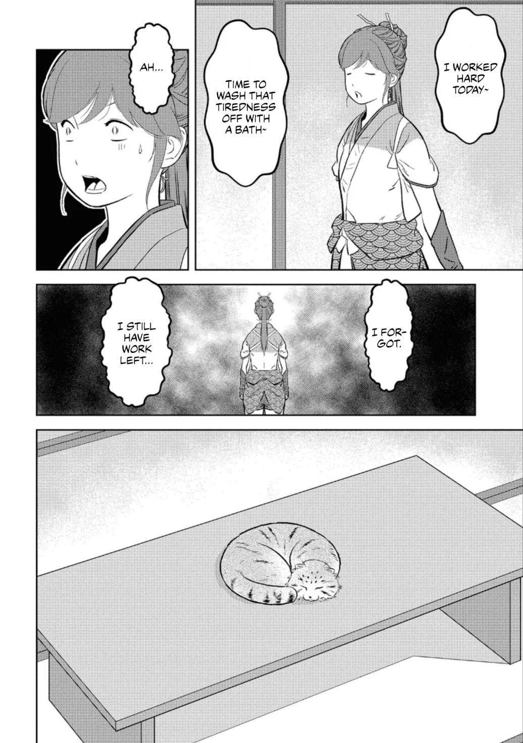 Sengoku Komachi Kurou Tan! Chapter 57 page 13 - 