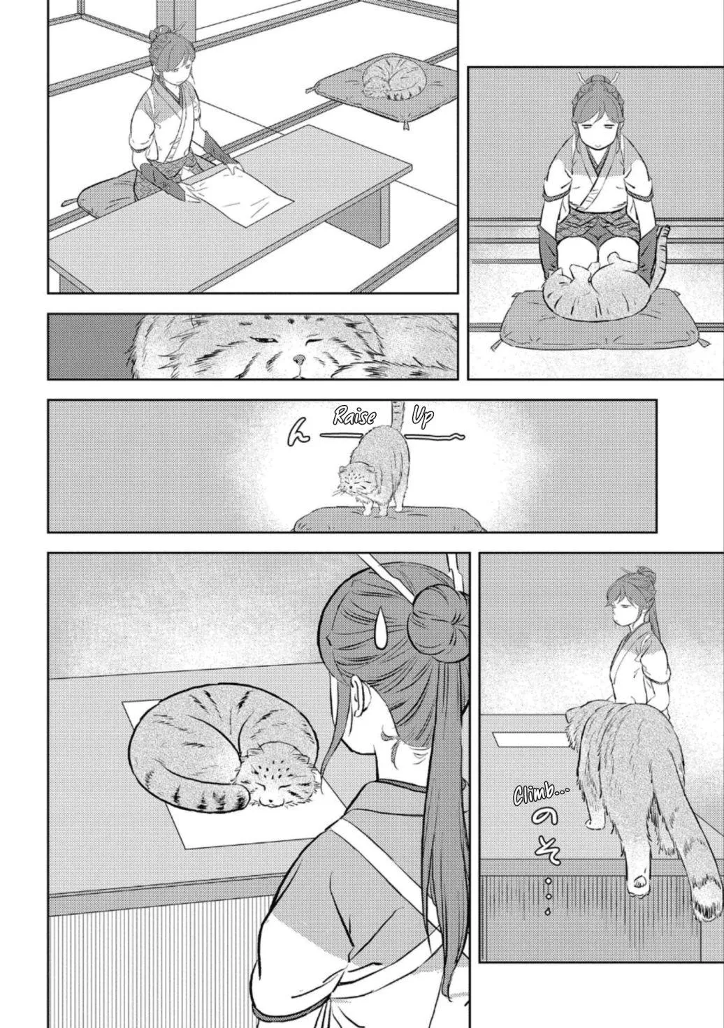 Sengoku Komachi Kurou Tan! Chapter 57 page 15 - 