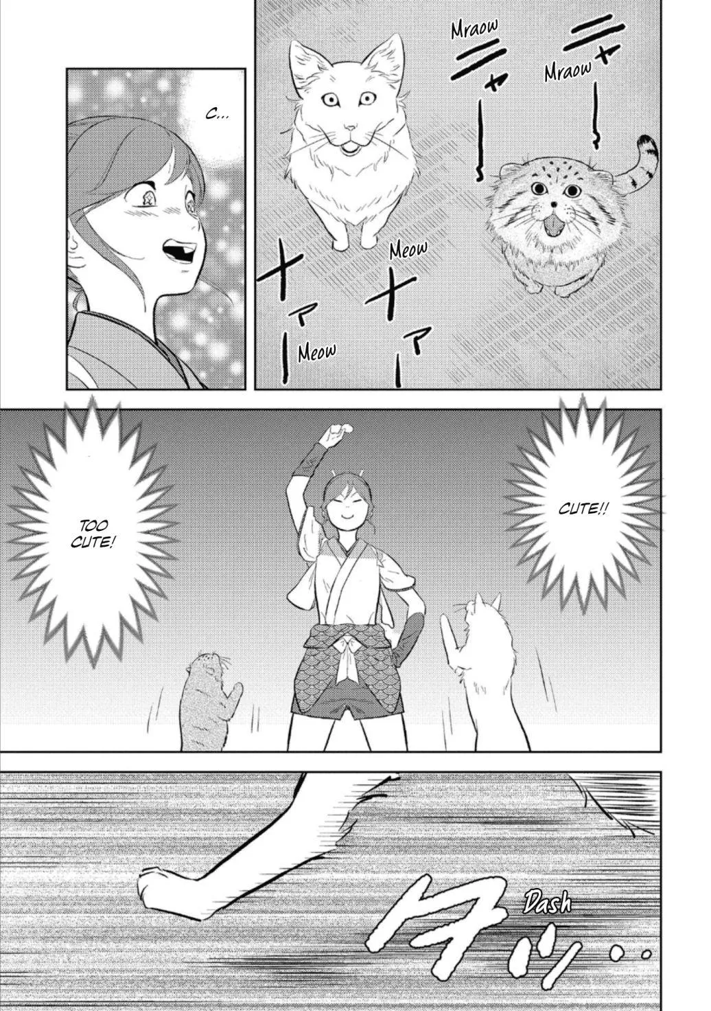 Sengoku Komachi Kurou Tan! Chapter 57 page 18 - 