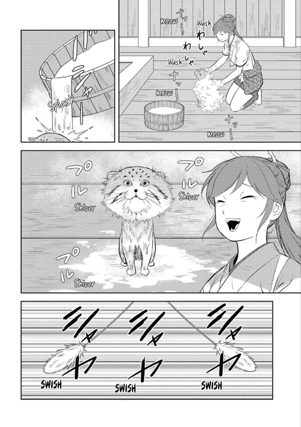 Sengoku Komachi Kurou Tan! Chapter 57 page 21 - 