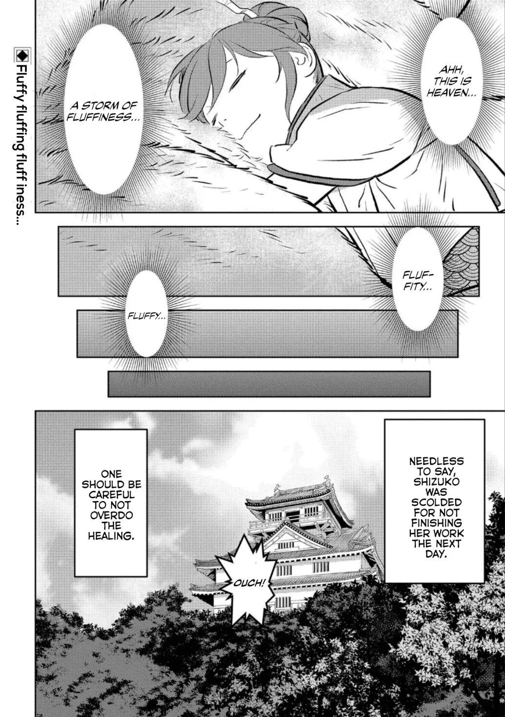 Sengoku Komachi Kurou Tan! Chapter 57 page 26 - 