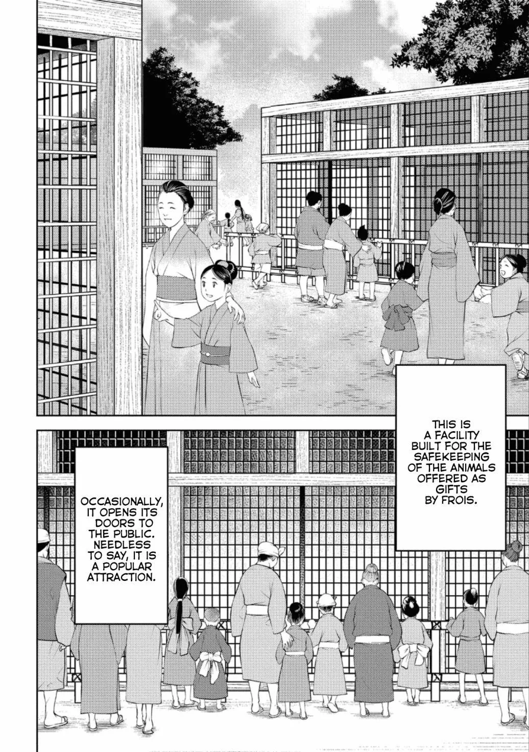 Sengoku Komachi Kurou Tan! Chapter 57 page 5 - 