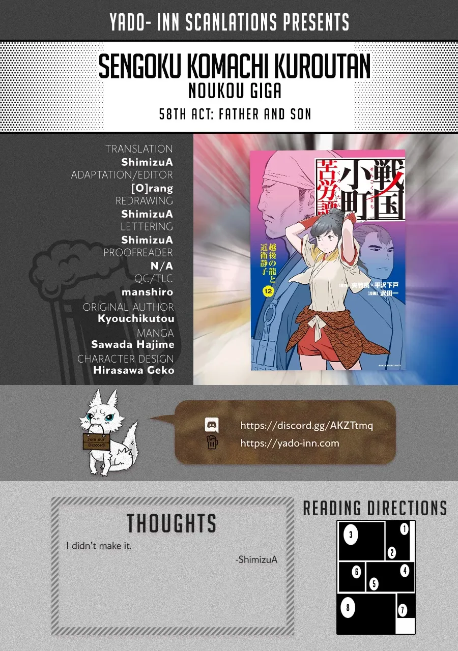 Sengoku Komachi Kurou Tan! Chapter 58 page 1 - 