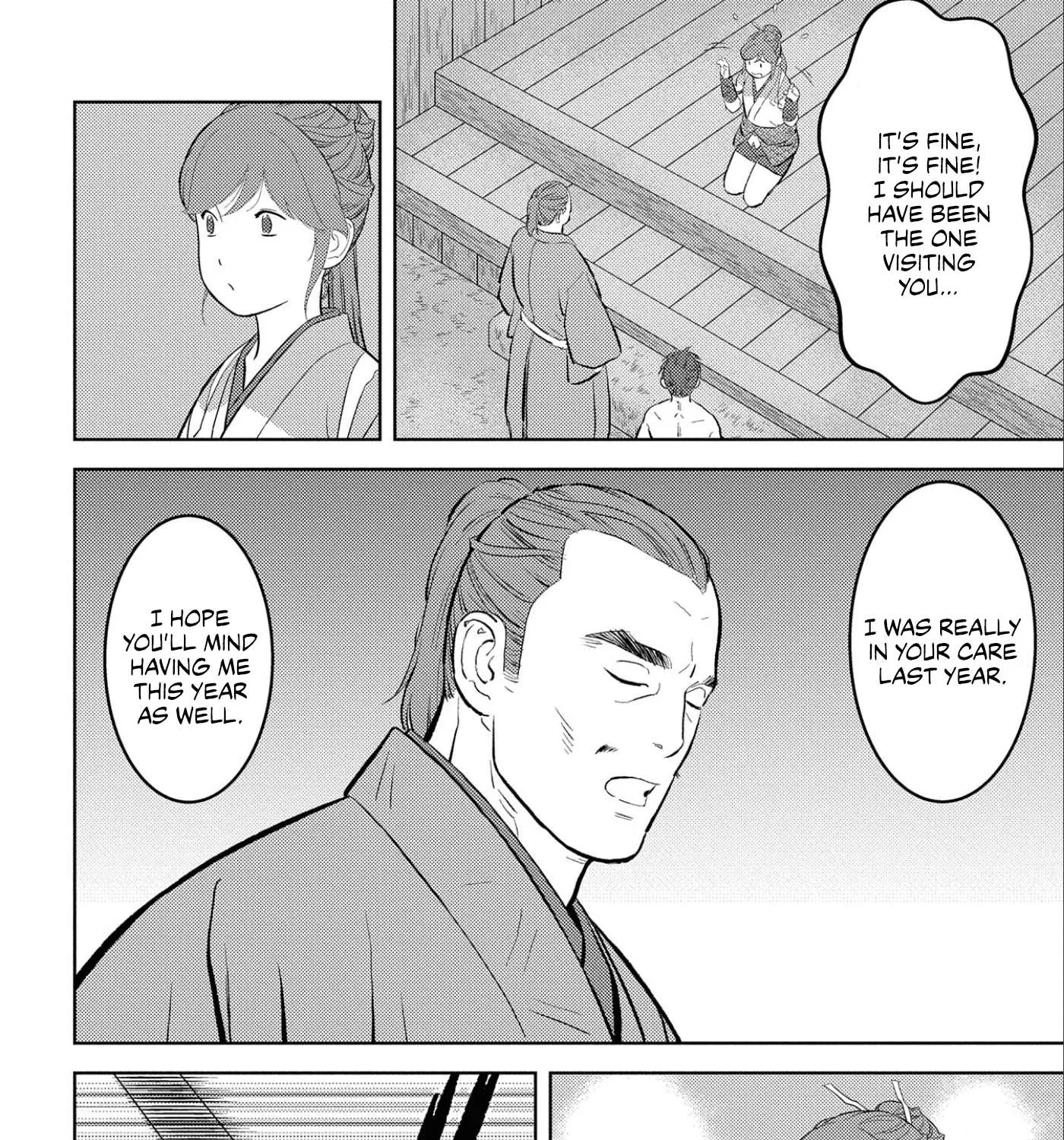 Sengoku Komachi Kurou Tan! Chapter 58 page 16 - 
