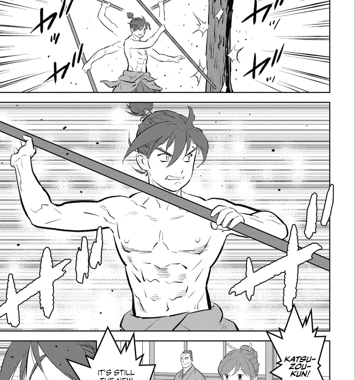 Sengoku Komachi Kurou Tan! Chapter 58 page 18 - 