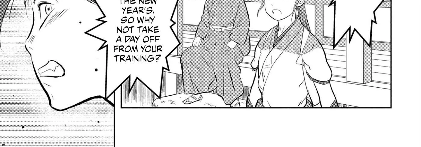 Sengoku Komachi Kurou Tan! Chapter 58 page 19 - 
