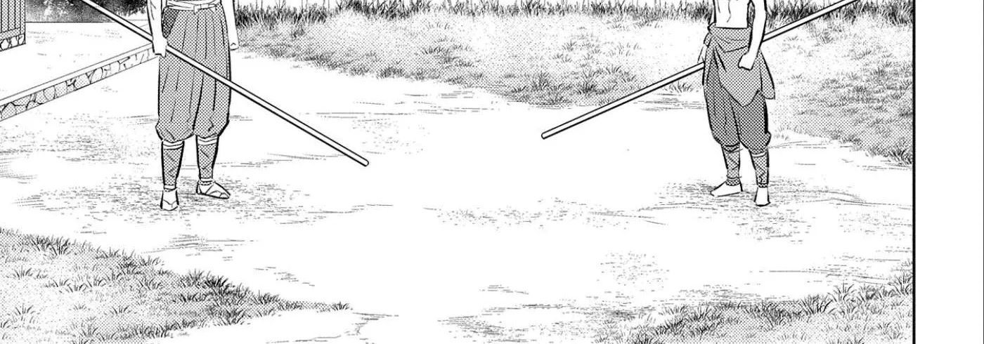 Sengoku Komachi Kurou Tan! Chapter 58 page 23 - 