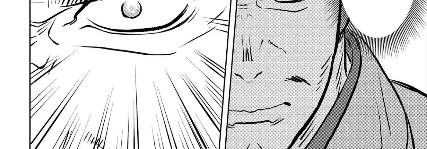 Sengoku Komachi Kurou Tan! Chapter 58 page 33 - 