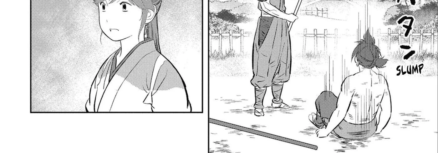 Sengoku Komachi Kurou Tan! Chapter 58 page 39 - 