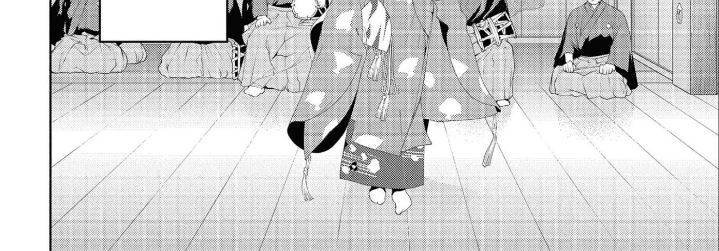 Sengoku Komachi Kurou Tan! Chapter 58 page 5 - 