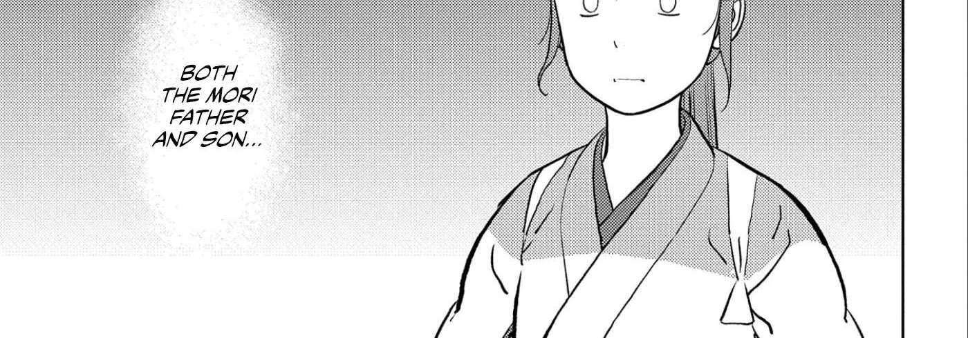 Sengoku Komachi Kurou Tan! Chapter 58 page 45 - 