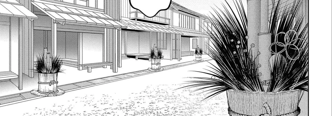Sengoku Komachi Kurou Tan! Chapter 58 page 7 - 