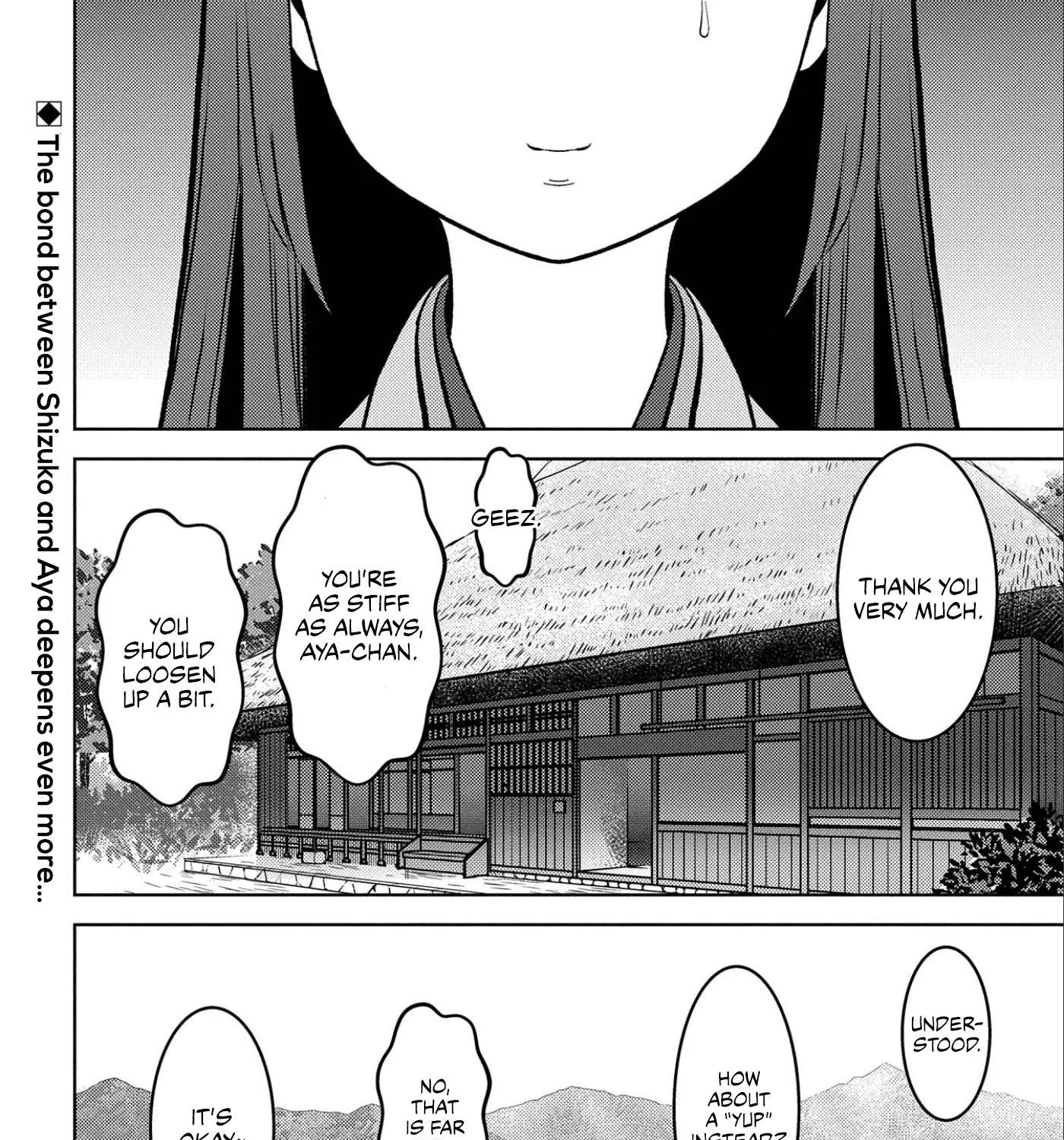 Sengoku Komachi Kurou Tan! Chapter 58 page 62 - 