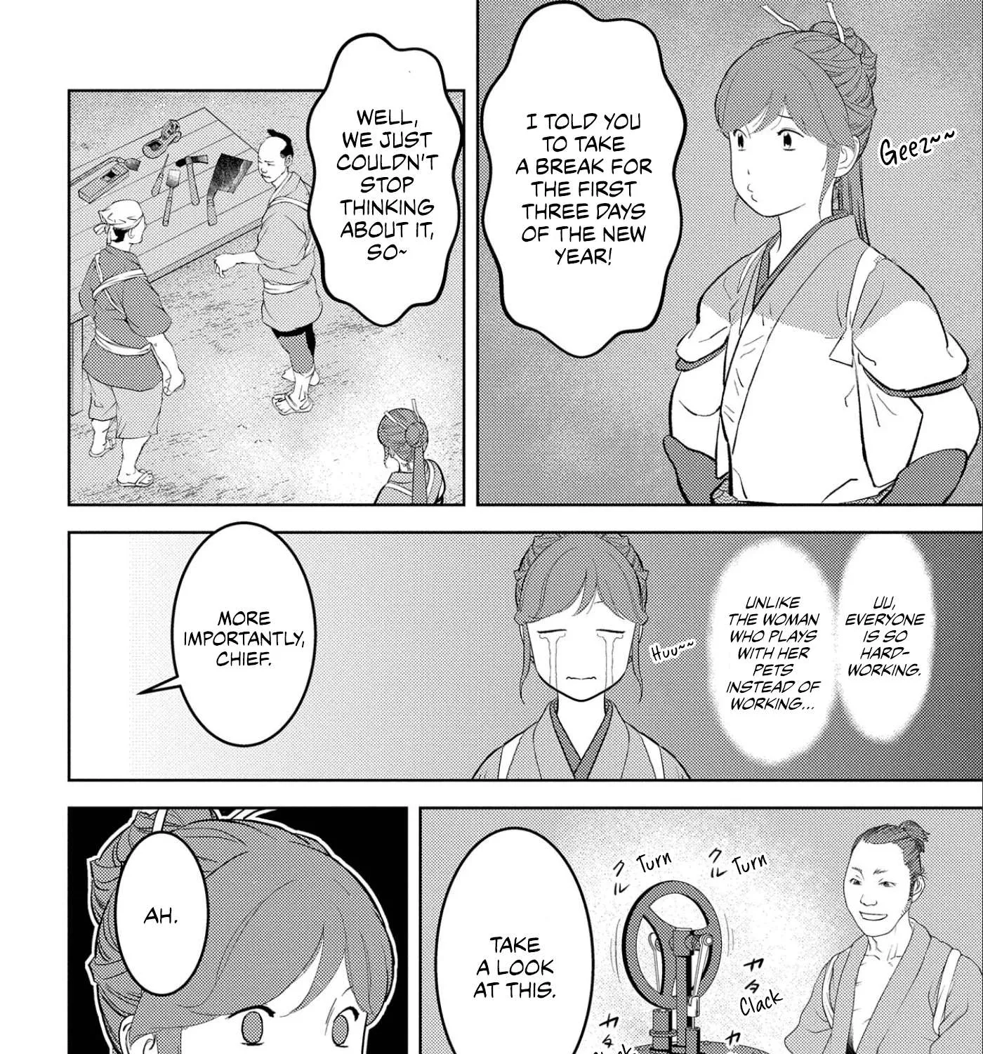 Sengoku Komachi Kurou Tan! Chapter 58 page 8 - 