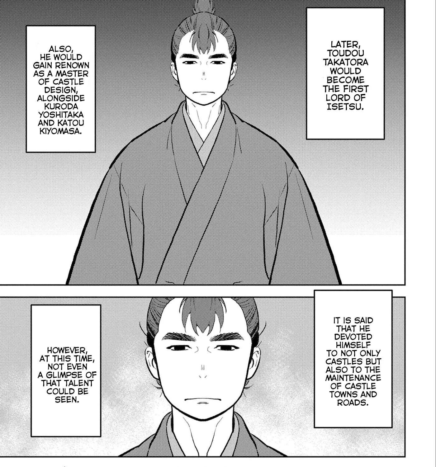 Sengoku Komachi Kurou Tan! Chapter 59 page 14 - 