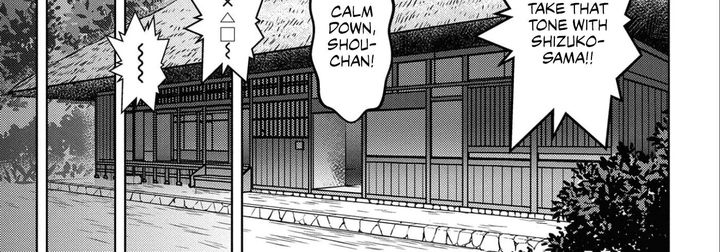 Sengoku Komachi Kurou Tan! Chapter 59 page 19 - 