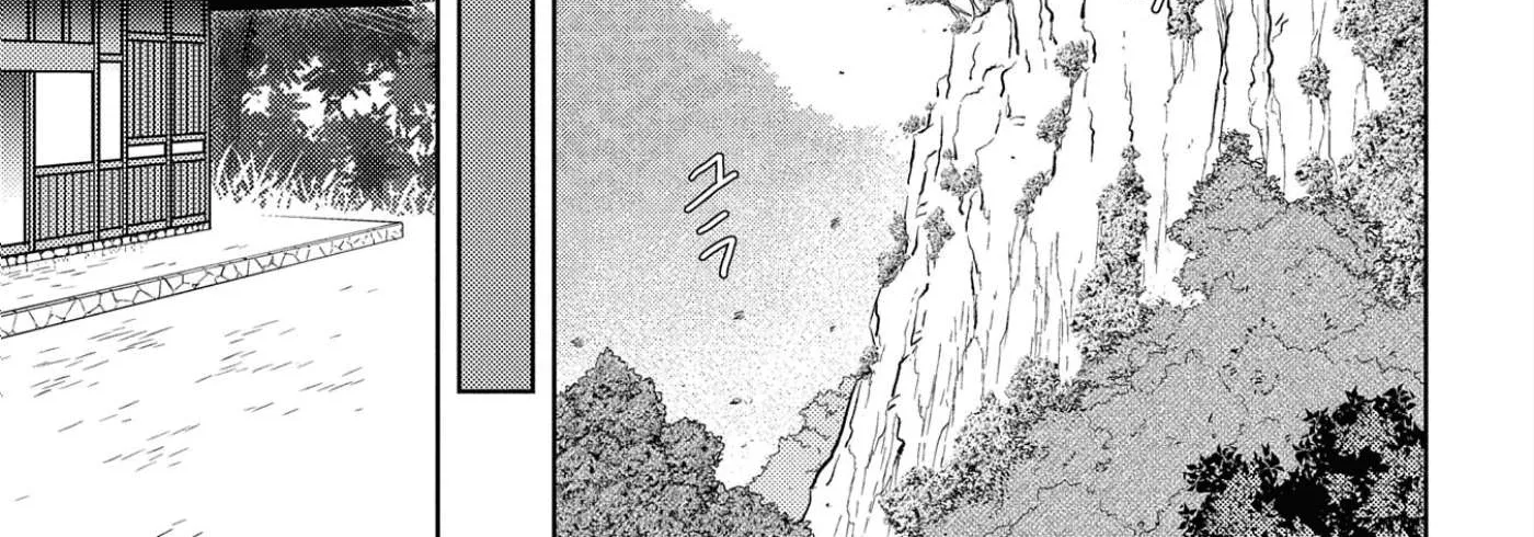 Sengoku Komachi Kurou Tan! Chapter 59 page 3 - 