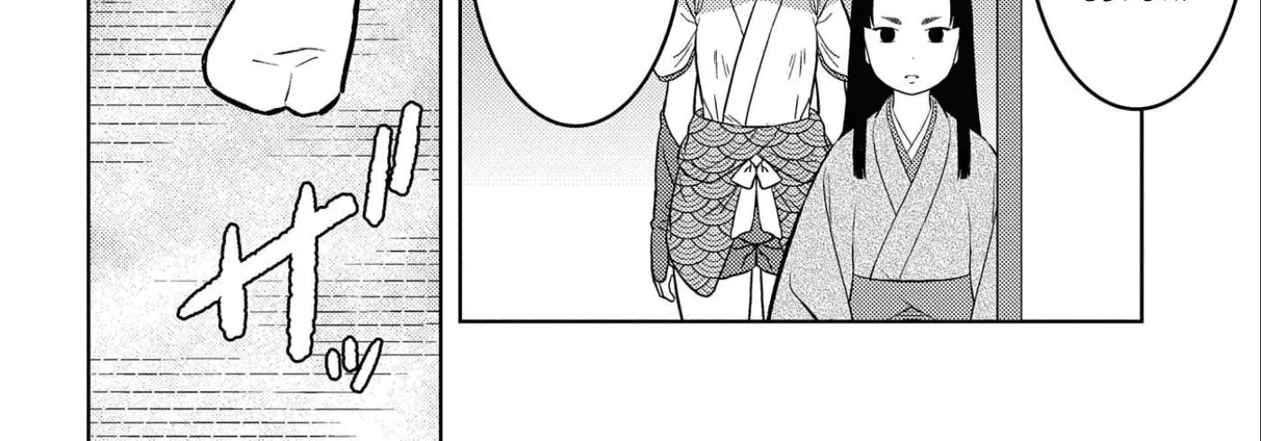 Sengoku Komachi Kurou Tan! Chapter 59 page 21 - 
