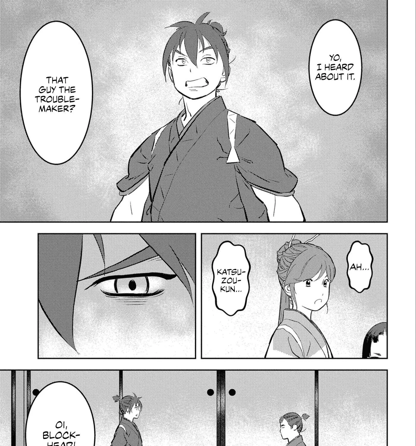 Sengoku Komachi Kurou Tan! Chapter 59 page 22 - 