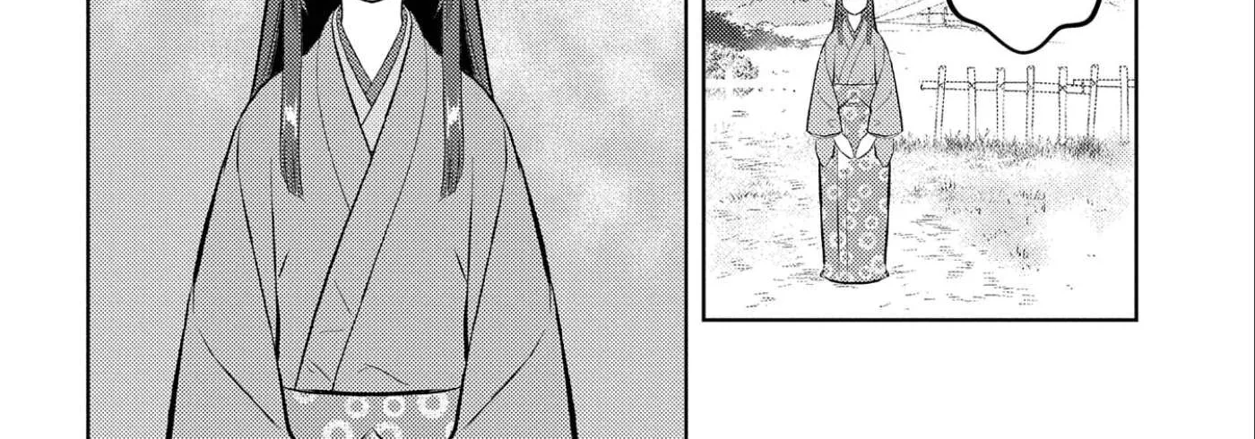 Sengoku Komachi Kurou Tan! Chapter 59 page 33 - 