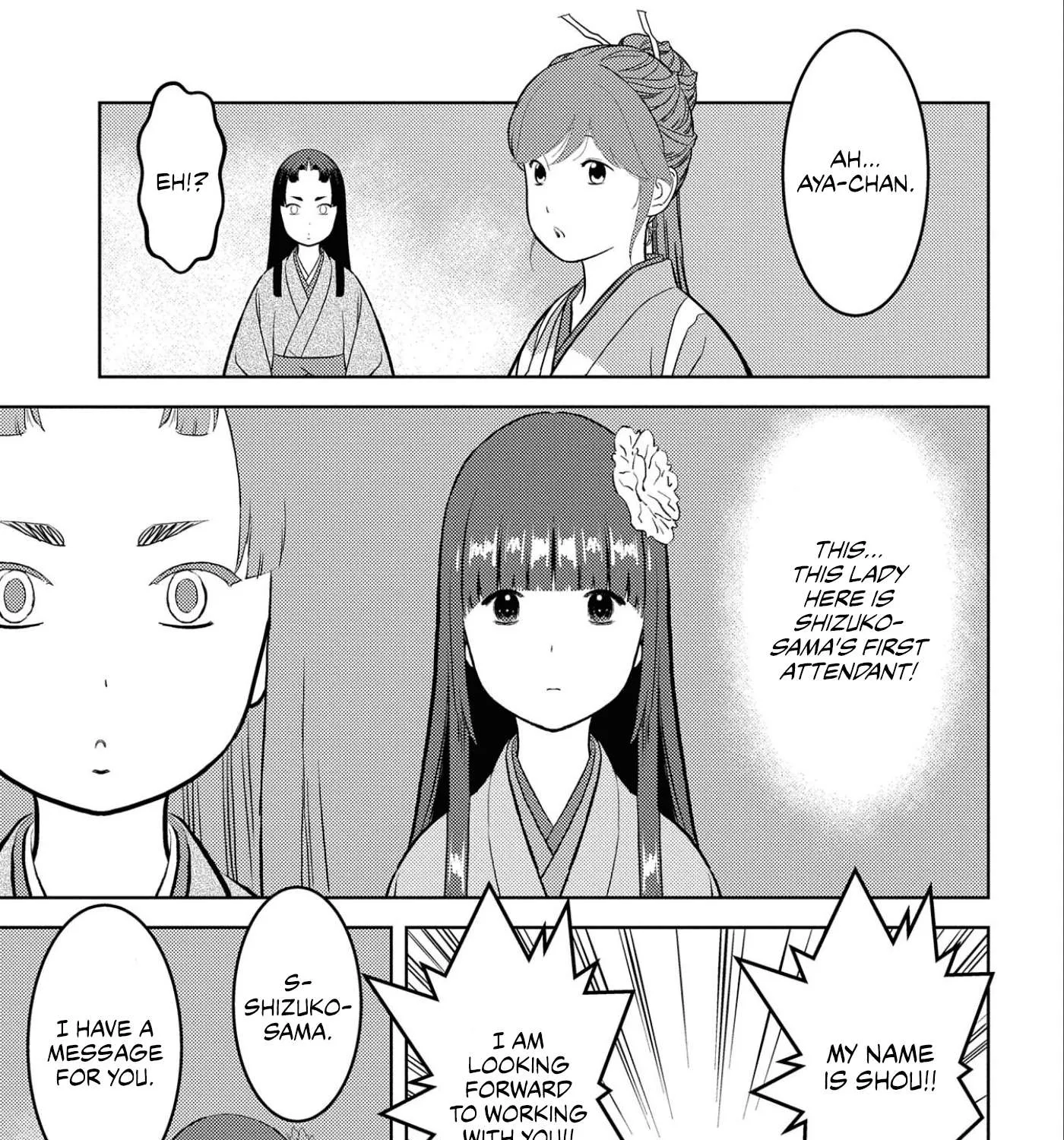 Sengoku Komachi Kurou Tan! Chapter 59 page 34 - 