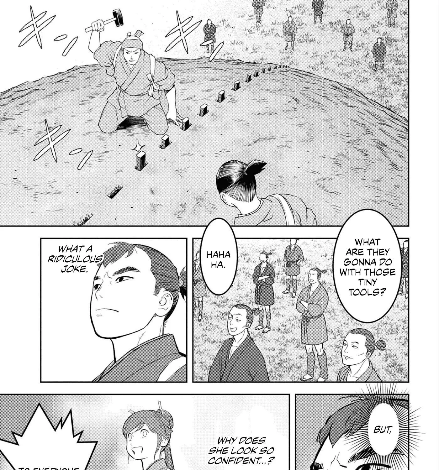 Sengoku Komachi Kurou Tan! Chapter 59 page 50 - 