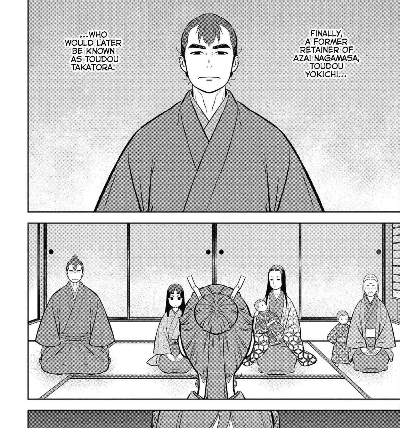 Sengoku Komachi Kurou Tan! Chapter 59 page 8 - 