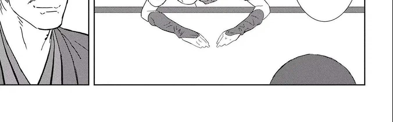 Sengoku Komachi Kurou Tan! Chapter 6 page 13 - 