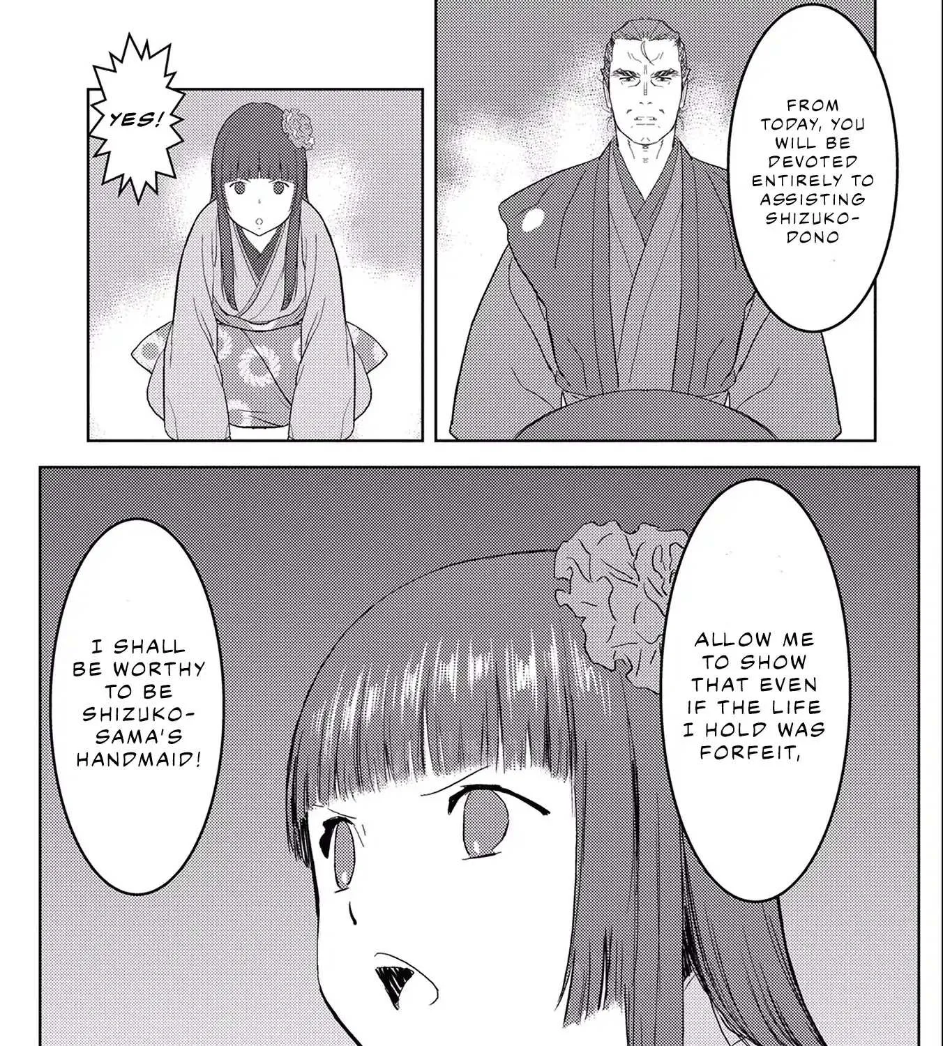 Sengoku Komachi Kurou Tan! Chapter 6 page 16 - 