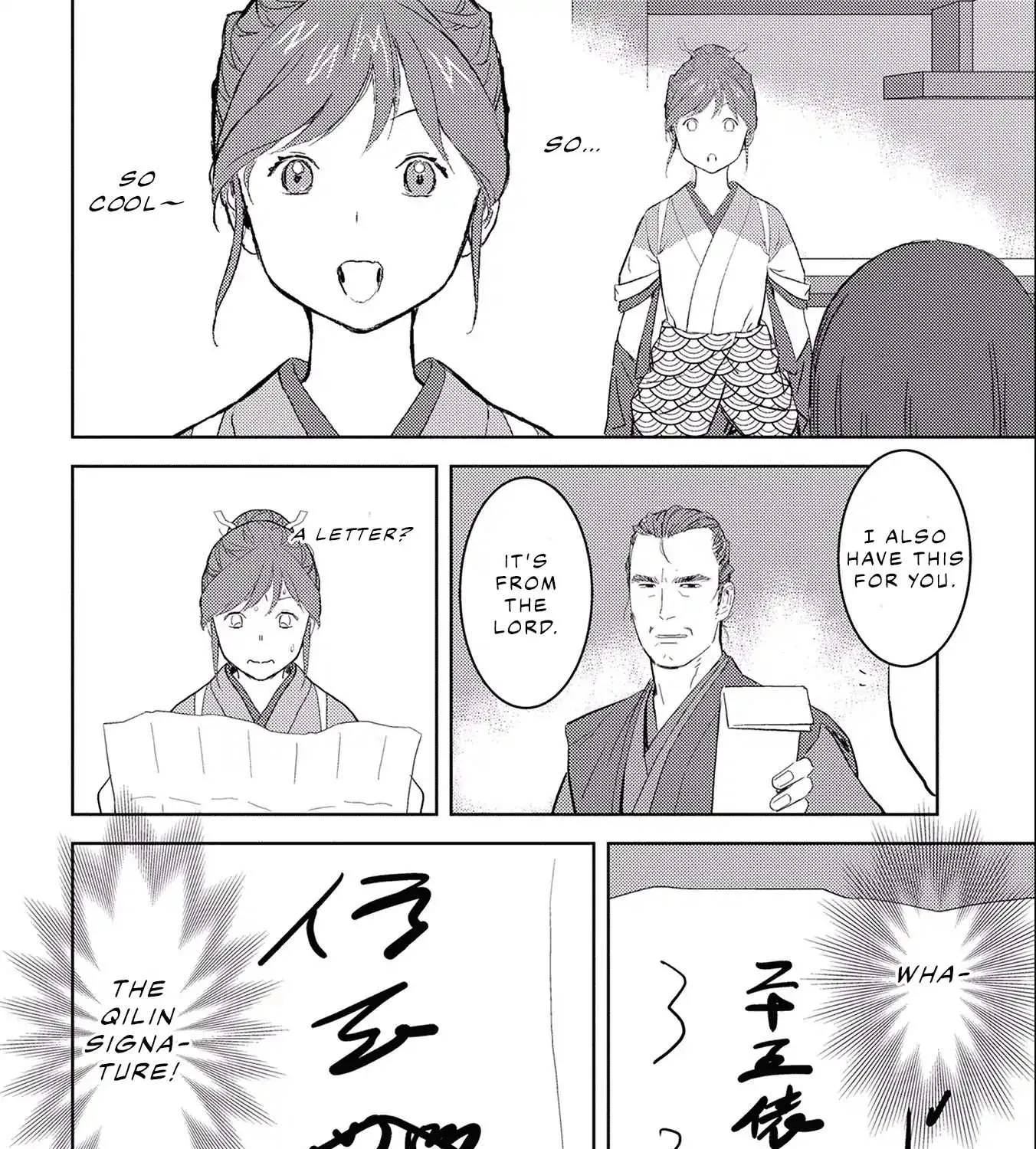 Sengoku Komachi Kurou Tan! Chapter 6 page 18 - 