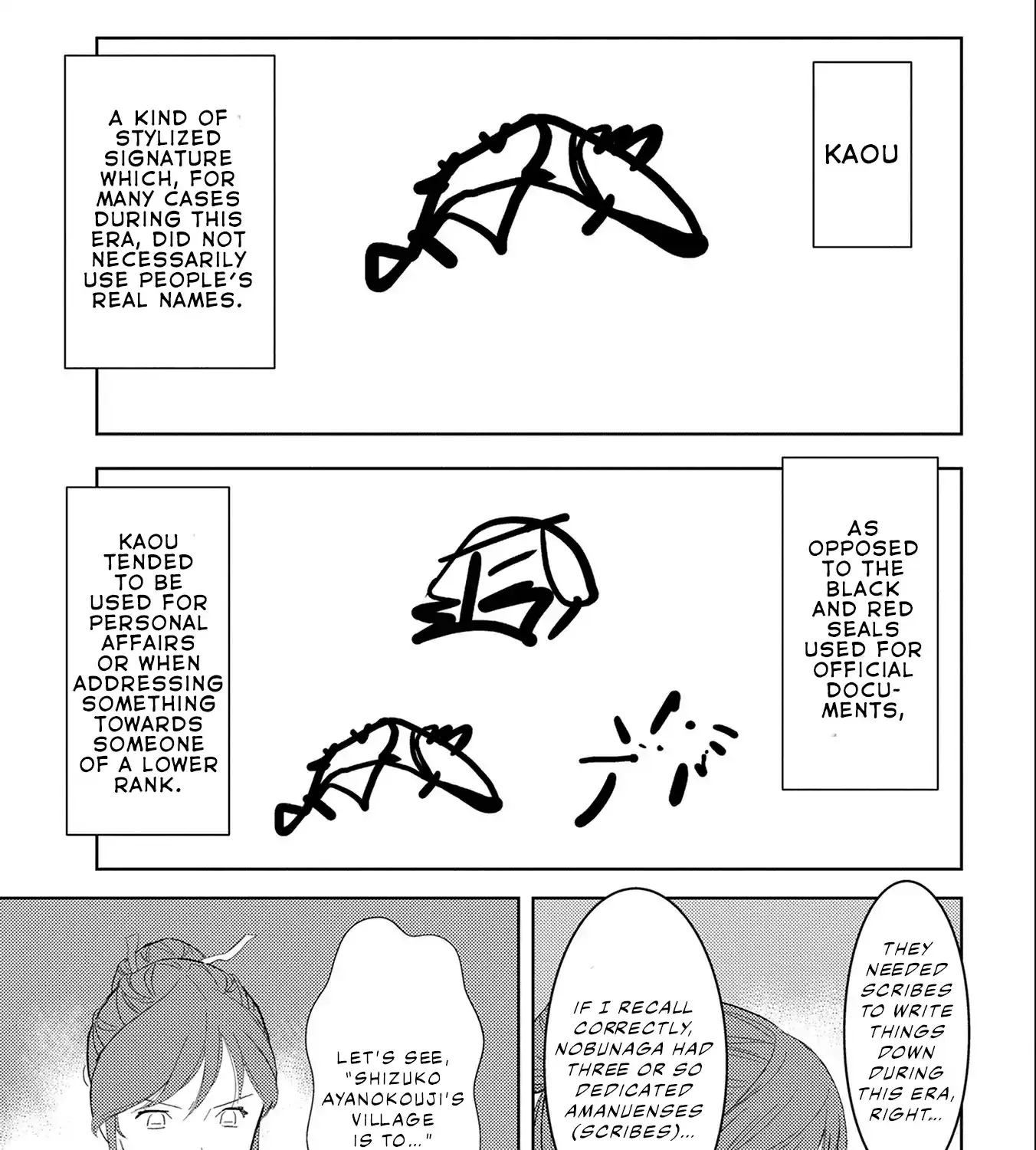 Sengoku Komachi Kurou Tan! Chapter 6 page 20 - 