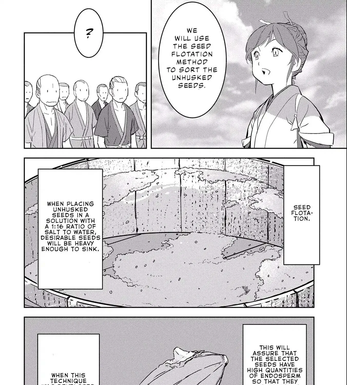 Sengoku Komachi Kurou Tan! Chapter 6 page 26 - 