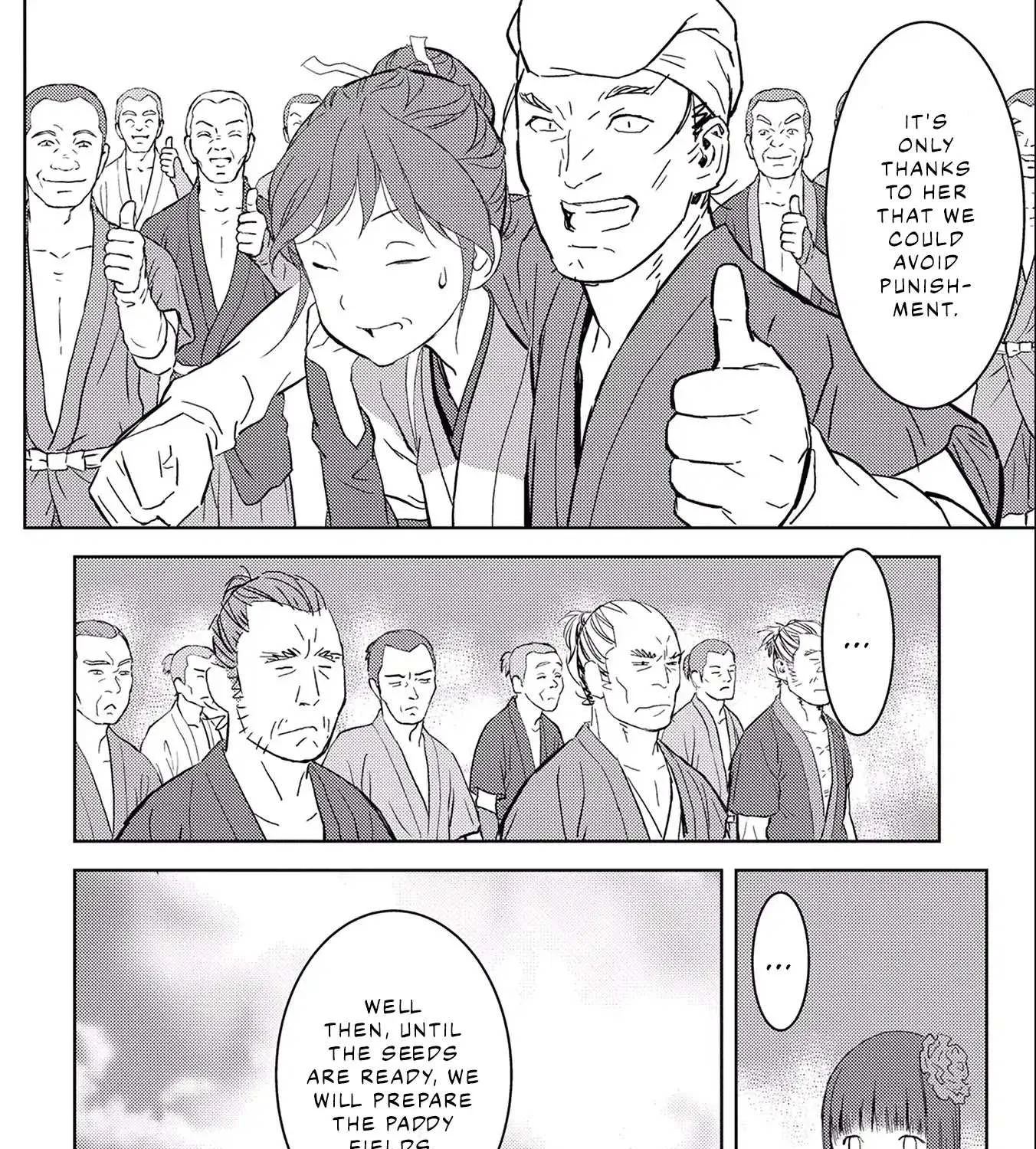 Sengoku Komachi Kurou Tan! Chapter 6 page 30 - 