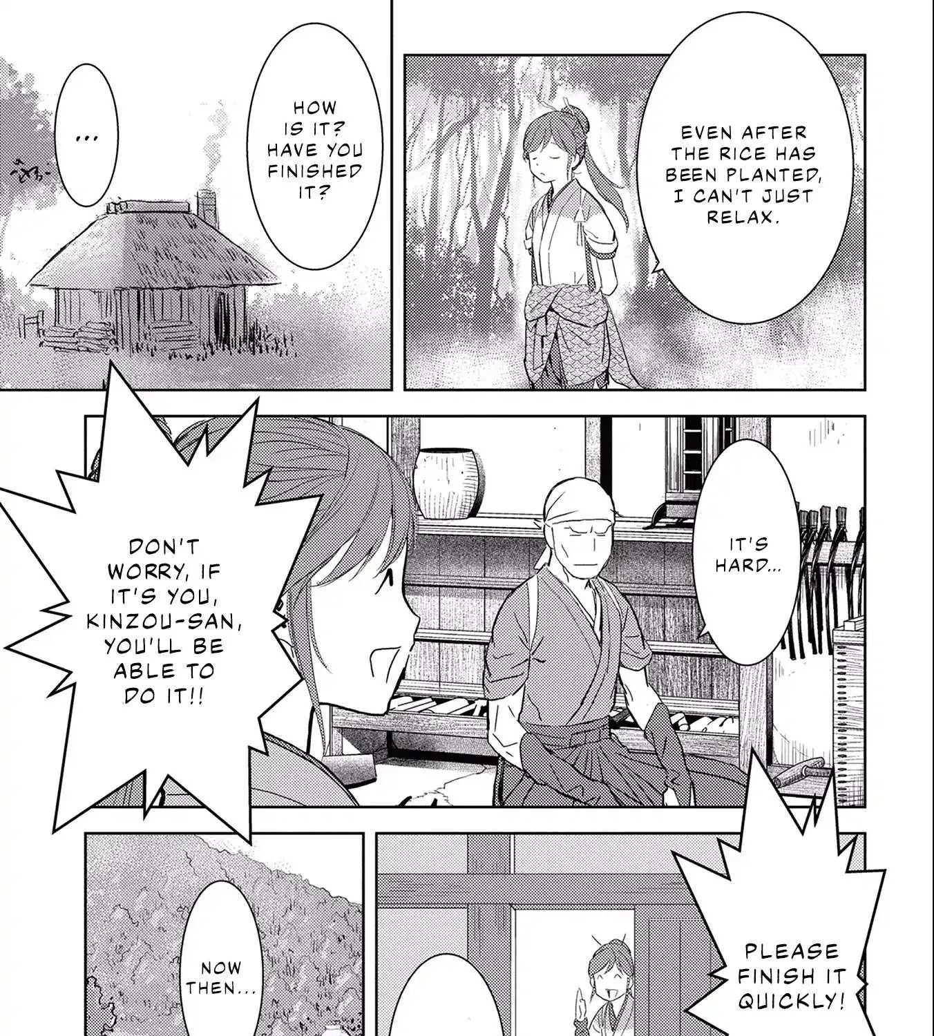 Sengoku Komachi Kurou Tan! Chapter 6 page 40 - 