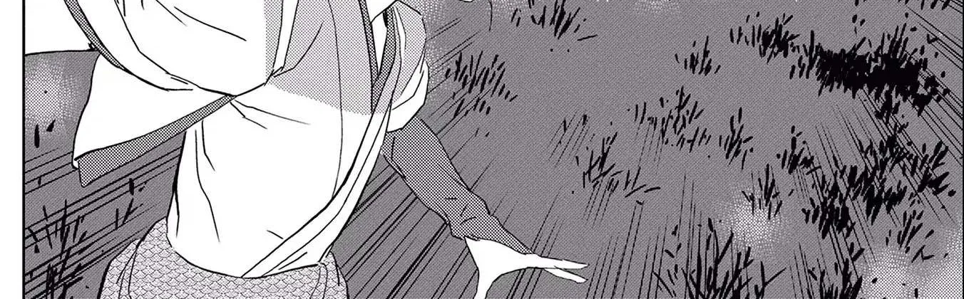 Sengoku Komachi Kurou Tan! Chapter 6 page 47 - 