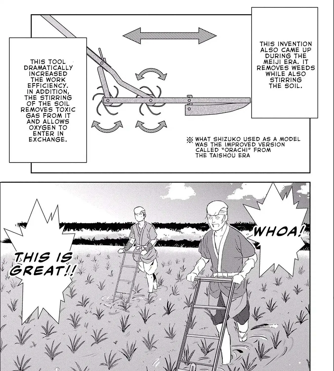 Sengoku Komachi Kurou Tan! Chapter 6 page 61 - 