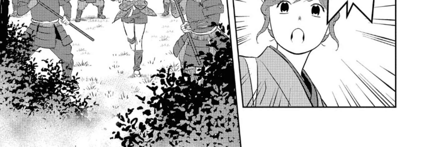 Sengoku Komachi Kurou Tan! Chapter 60 page 11 - 
