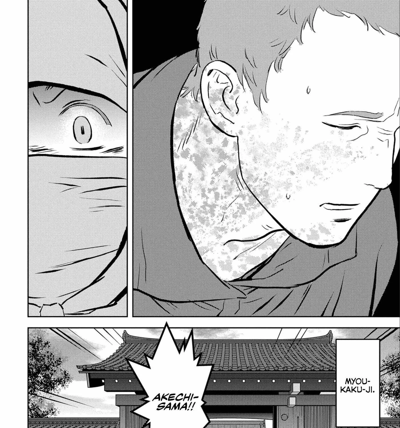 Sengoku Komachi Kurou Tan! Chapter 61 page 22 - 