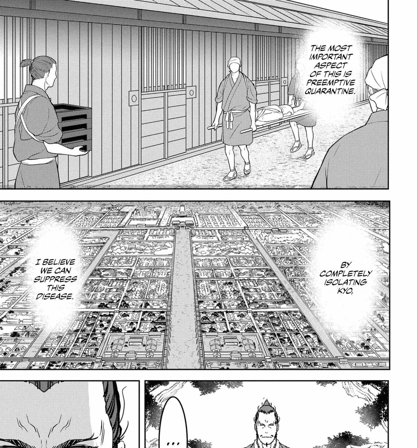 Sengoku Komachi Kurou Tan! Chapter 61 page 32 - 