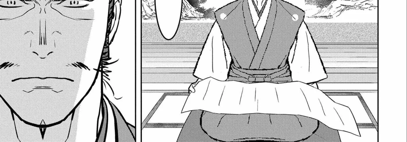 Sengoku Komachi Kurou Tan! Chapter 61 page 33 - 