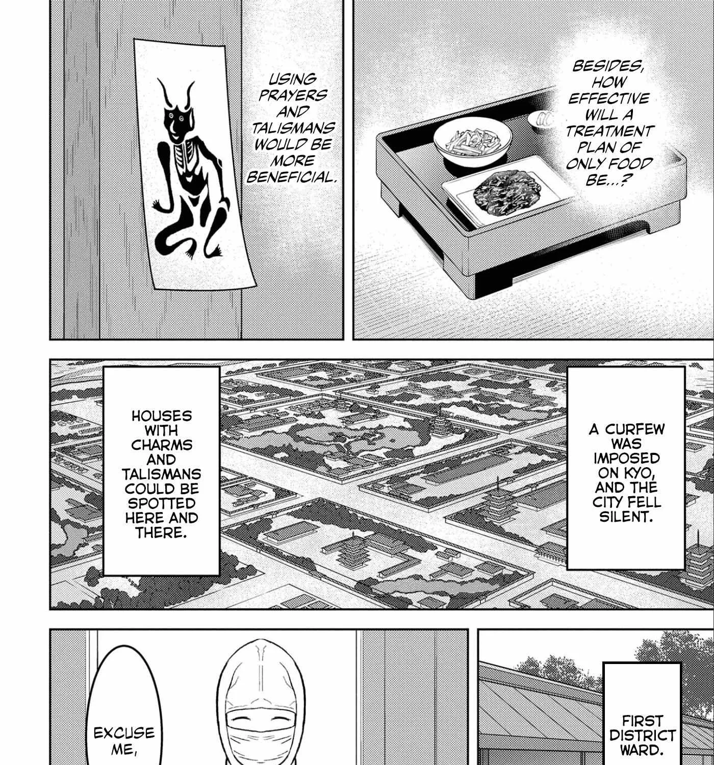 Sengoku Komachi Kurou Tan! Chapter 61 page 38 - 