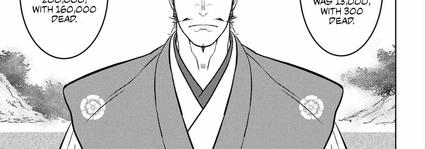 Sengoku Komachi Kurou Tan! Chapter 61 page 65 - 