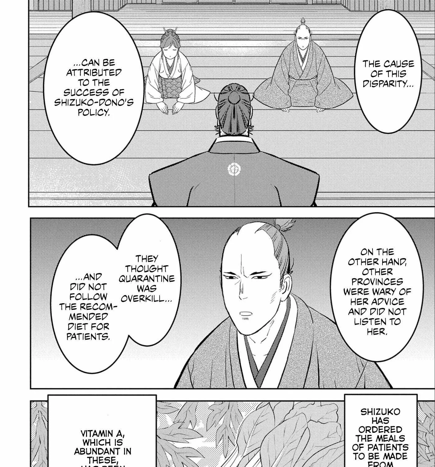 Sengoku Komachi Kurou Tan! Chapter 61 page 66 - 