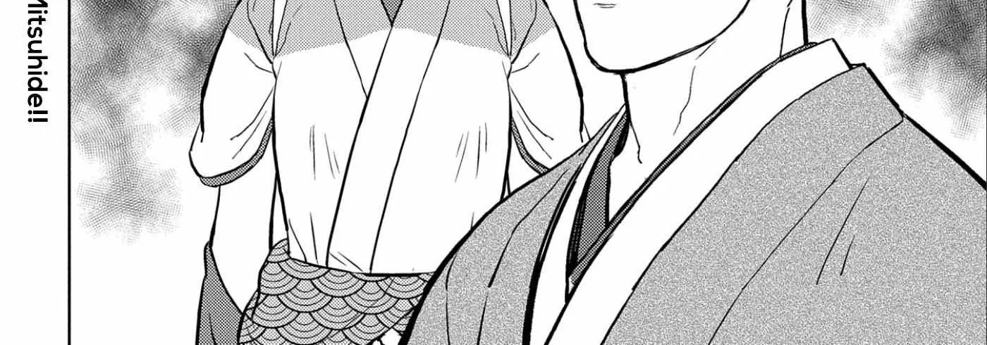 Sengoku Komachi Kurou Tan! Chapter 61 page 75 - 